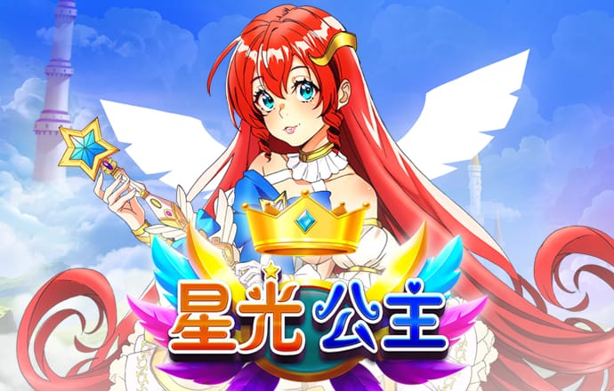 XDEVIOS官方免费版安装