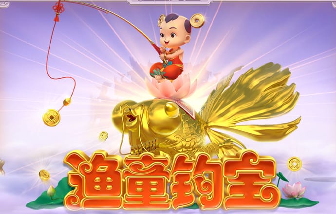 爱游戏官网登录