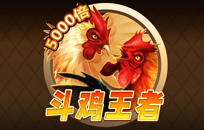 c7体育下载入口